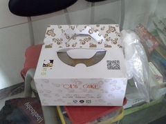 -OL’s Cake鲜荟千层(东风中路店)