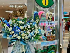 -远大购物中心(南岗店)