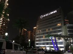 -万悦格兰云天大酒店-西餐厅