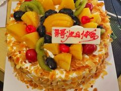 -卡漫莫尼蛋糕(徐汇店)