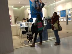 -Pandora潘多拉珠宝(朝阳大悦城店)