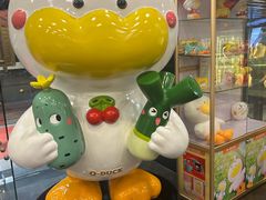 -全聚德(常州店)