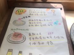 -柴の食堂·日式家庭料理·熊之肆(大学路店)