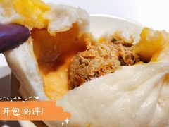 蟹黄加蟹包-花园茶楼(兴城西路店)