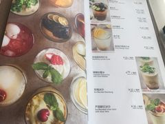 菜单-新加坡珍宝海鲜JUMBO Seafood(西安skp店)
