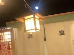 大堂-酒窝夜酌居酒屋(中海水岸馨都店)