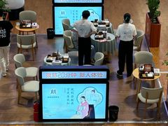 -长风拨筋养身(天街店)