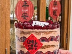 -流酥可心·牛乳蛋糕商店(禾祥西路店)