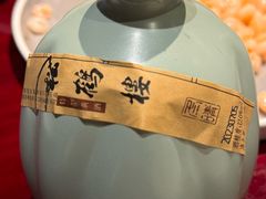 -松鹤楼(山塘街店)