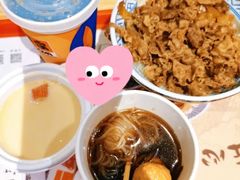 招牌牛肉饭-吉野家(维明街店)