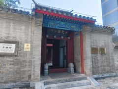 -于谦祠