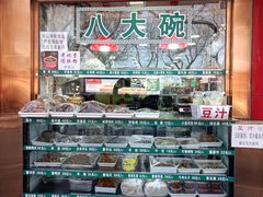 -白魁老号饭庄(安内店)