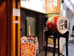 -二丁目食堂(铁西万象汇店)