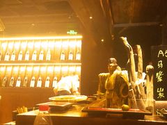 -三川·十酒Izakaya(南昌路店)
