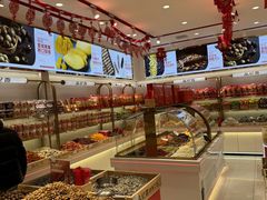 -品忆香炒货工坊(西稍门店)