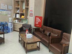 -好大夫口腔(广州店)