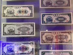 -沈阳金融博物馆