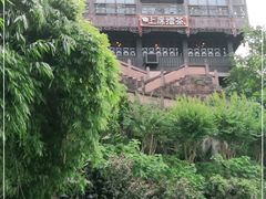 -上席擂茶·新中式青年茶馆(古城店)