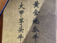 -雾鲜(KKMALL店)