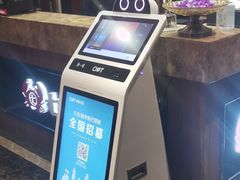 -七欣天香辣蟹火锅(上海银亿滨江店)
