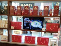 -一楼食业·美食人家