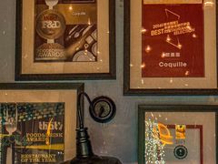 -壳里西餐厅Coquille Seafood Bistro(蒙自路店)