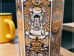 -太二酸菜鱼(中山龙之梦店)