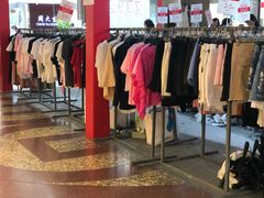 -利群商厦(台东店)