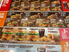 -汉堡王(天津鲁能店)
