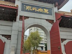 -福州开元寺