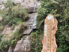 -赤水丹霞旅游区·大瀑布