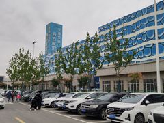 -华夏文旅海洋公园