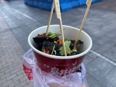 -黑色经典臭豆腐·湖南特产(潇湘文化店)