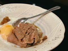 温泉蛋泡石烤牛肉-天狗山料理(省体店)