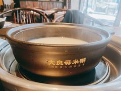 -大良毋米粥(锦龙路总店)