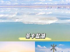 -敦煌莫高窟