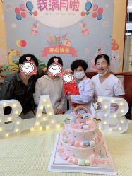 点击看大图 -禧悦府国际月子会所(总店)