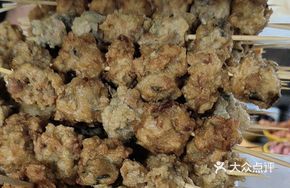 Handcrafted Lotus Root Balls