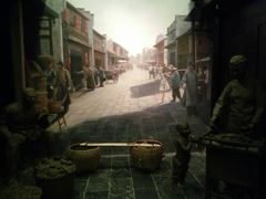 -湖南省立第一师范学校旧址