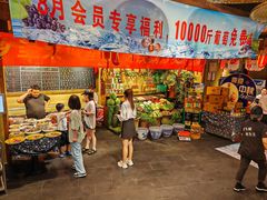 -李久其家民间餐厅(观沙岭公园店)