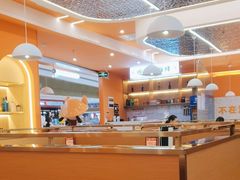 -蟹宗蟹(润达国际五楼店)