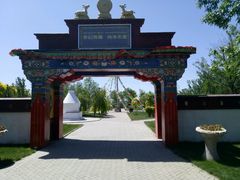 -武清南湖绿博园