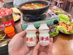 -黔有有贵州酸汤夺夺粉火锅(五味十字店)