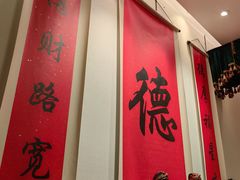 -顺味凤城(九六广场店)