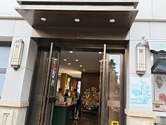 -古南都·清真绿柳居菜馆(太平南路店)