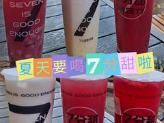 -7分甜(武林银泰店)