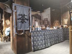 门面-烂摊摊火锅集市(河北总店)