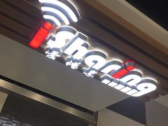 -爱畅享华为苹果手机维修服务(虹口龙之梦店)