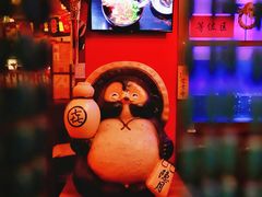 -隐月· 㐂和食屋(芝罘万达公馆店)