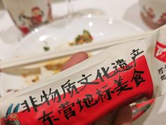 -村长家的疙瘩汤·东营菜(东营茶城店)